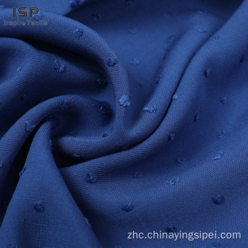 生态友好的人造丝编织jacquard面料